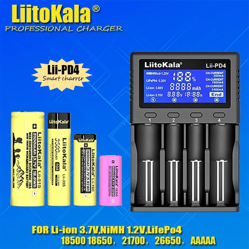 LiitoKala Ʈ ͸ ,   Ƭ ͸, Lii-PD4 Lii -500 Lii-600, 18650 26650 21700, AA, AAA, 3.7V, 3.2V
